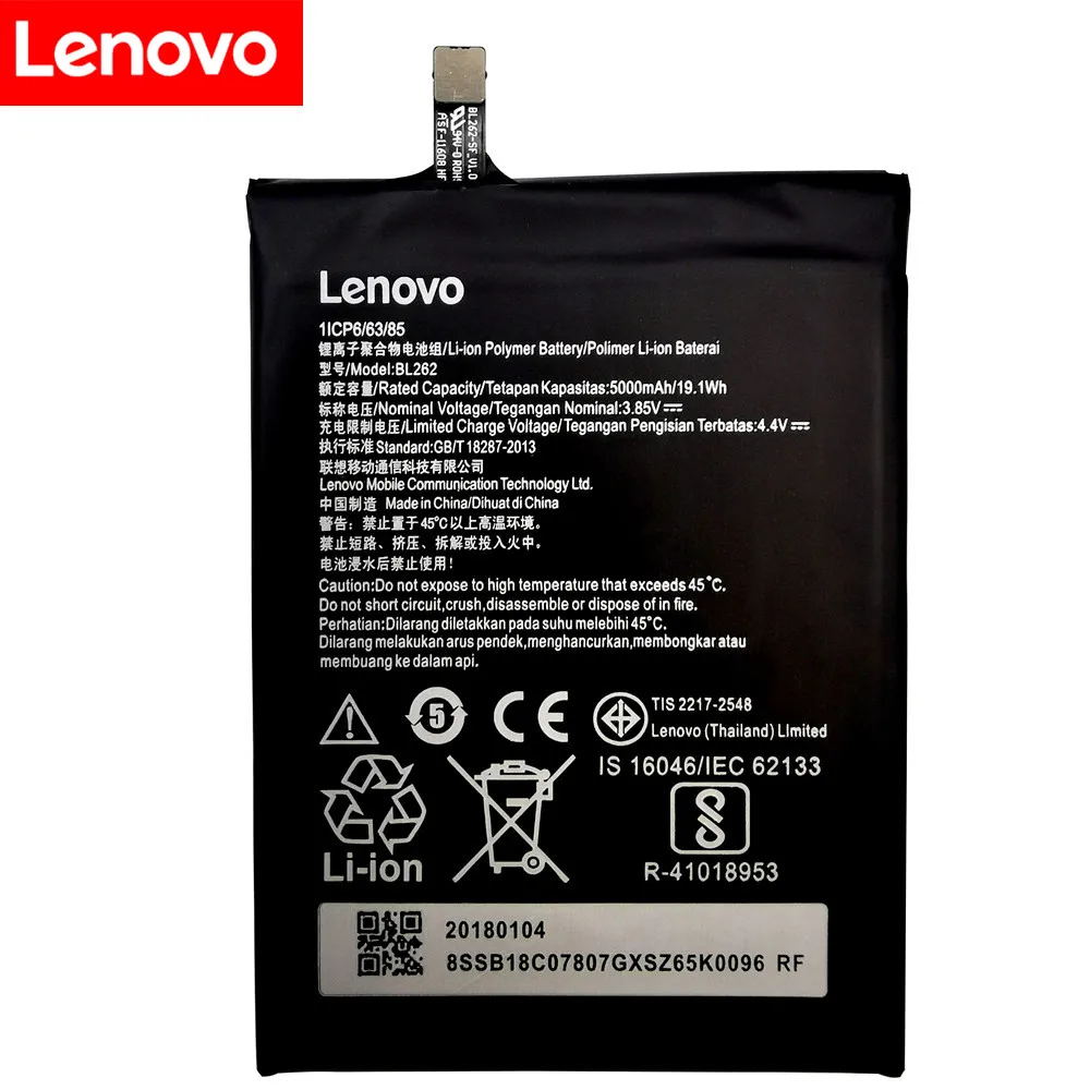 100% Новый оригинальный аккумулятор для Lenovo Vibe P2 p2a42 p2c72 5000 мАч BL262