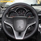 Автомобильные аксессуары AOSRRUN, из натуральной кожи для Chevrolet Cruze, хэтчбека, седана чехол рулевого колеса автомобиля-2009, 2013