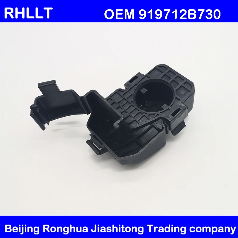 Крышка клеммы положительной батареи для Hyundai Santa Fe 07 09 Elantra HD I30 OEM 919712B370|Перемычки| |