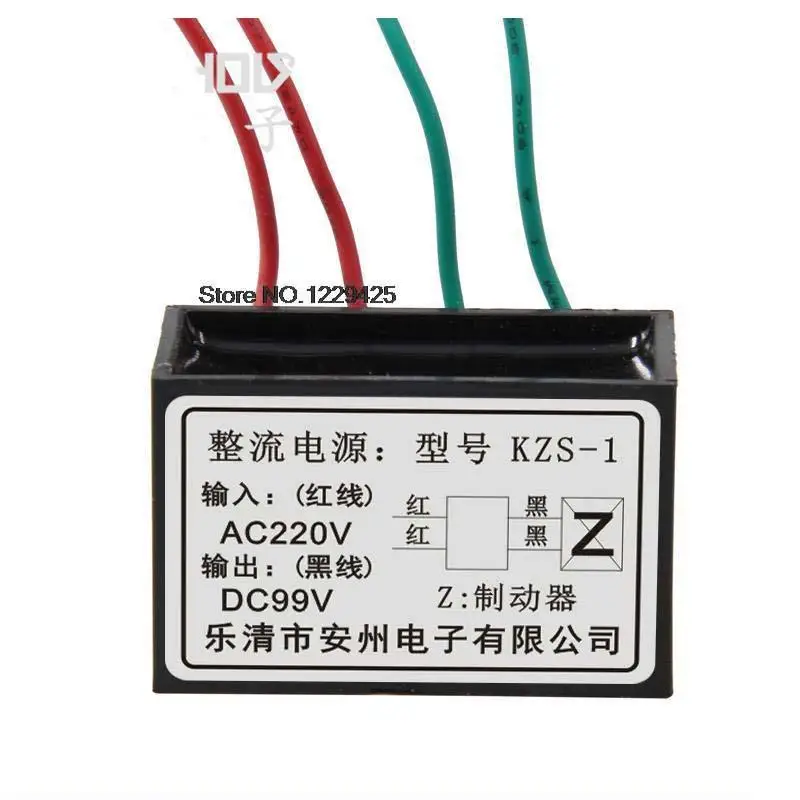 Выпрямитель мощности устройство для повышения яркости 99VDC подвесной модуль