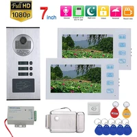 7inch color lcd record video intercom 2 apartments video door phone system with rfid 1080p doorbell cameraelectric door lock