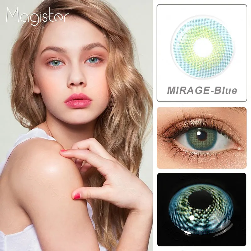 Серые коричневые натуральные контактные линзы 1 пара цветных линз ed Супер