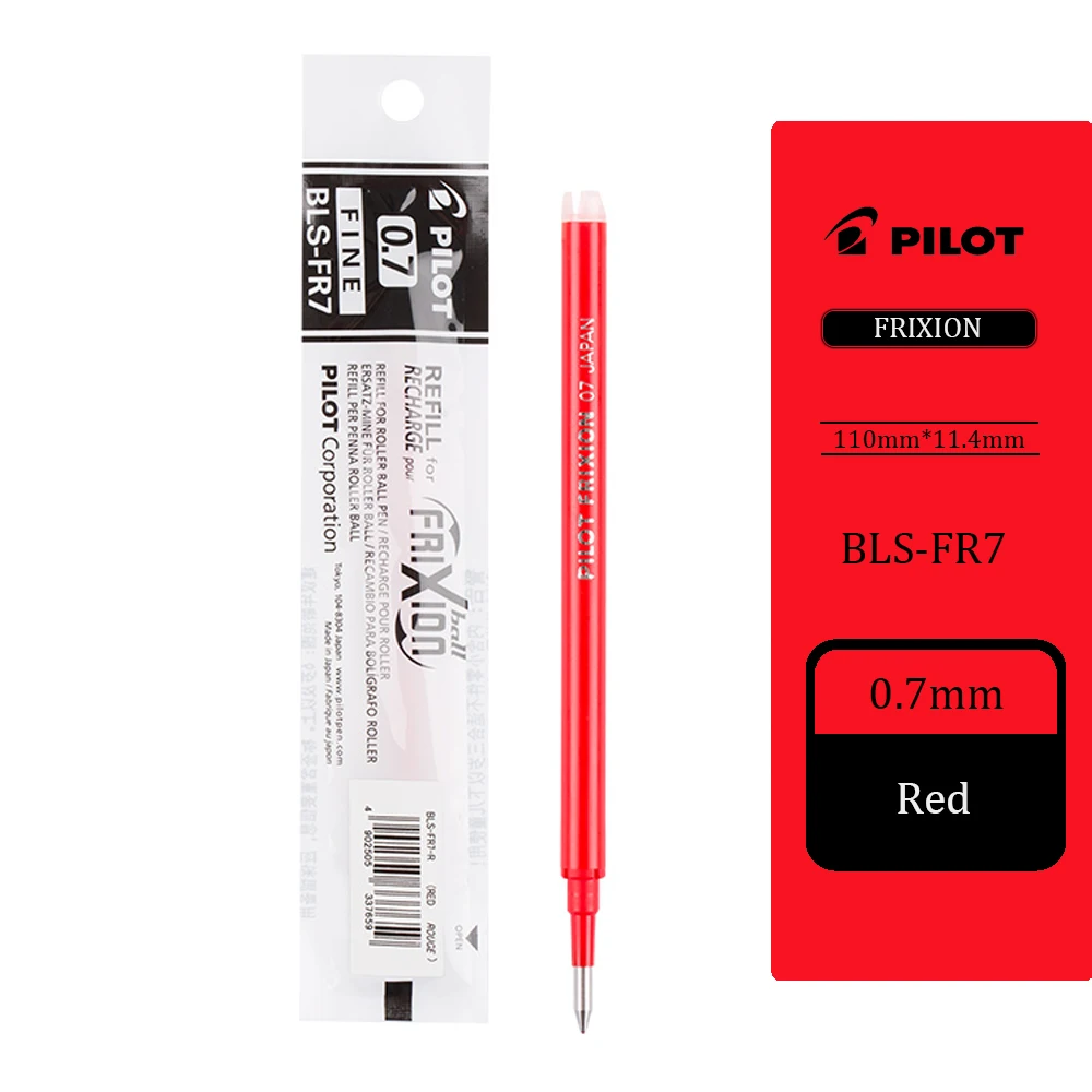 Pilot FriXion гелевая стираемая ручка 0,5/0,7 мм черная