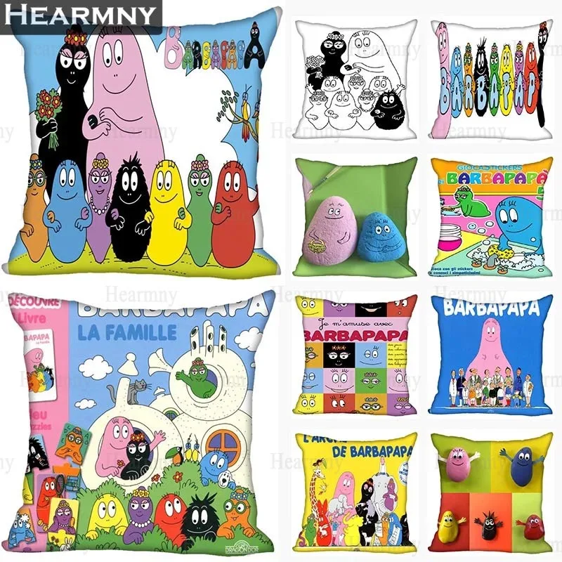 Новое поступление Подушка барпапа чехол для спальни дома или офиса декоративные
