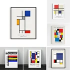 Выставочный плакат Piet Mondrian  Печать Piet Mondrian  Абстрактное искусство  Современное искусство  Настенный декор  Настенное искусство  Художественная печать