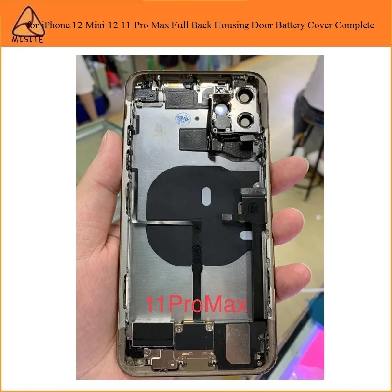 

1 . iPhone 11