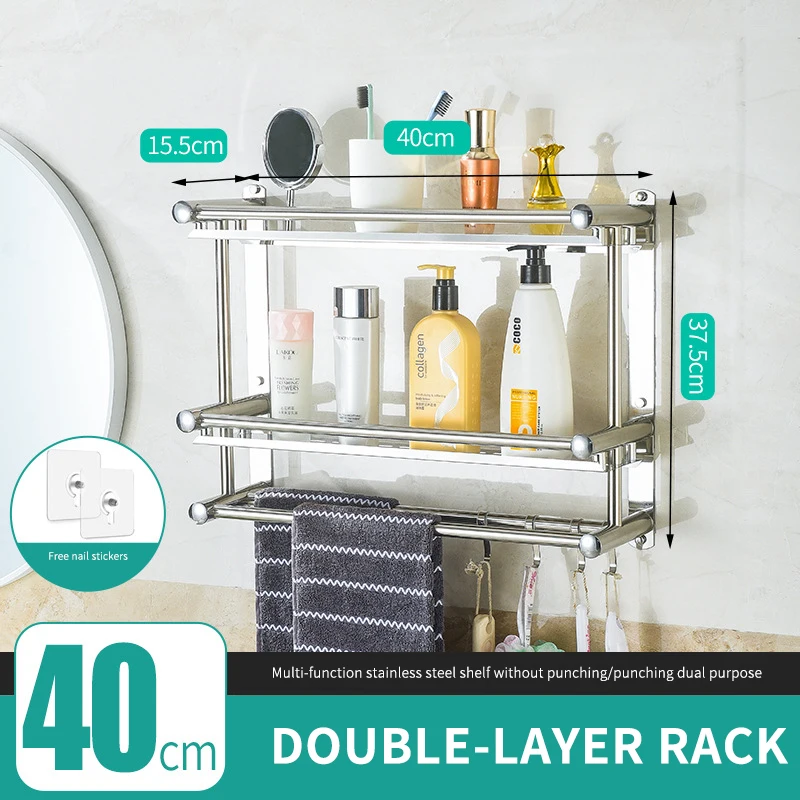 

304 Stainless Steel Non-Perforated Bathroom Rack