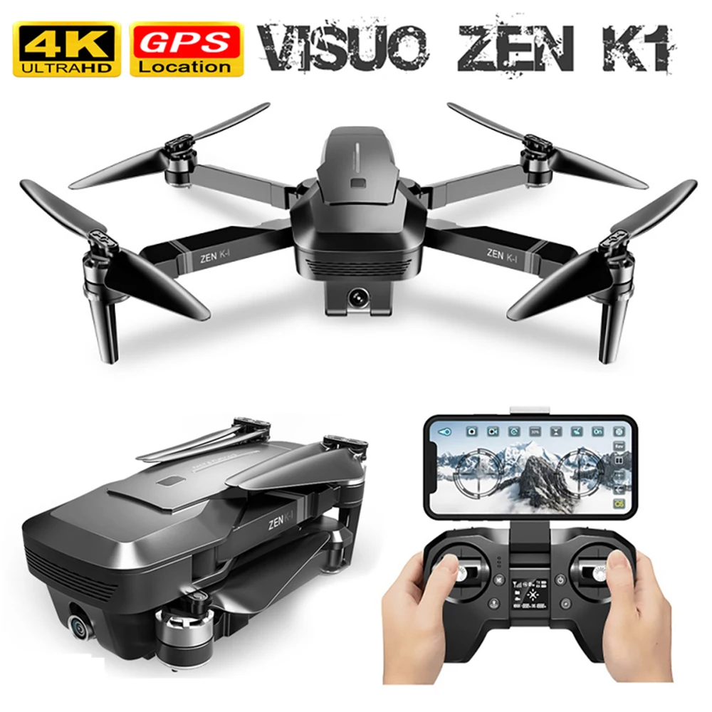 Новый визуализации K1 gps дрона с дистанционным управлением для контроля уровня