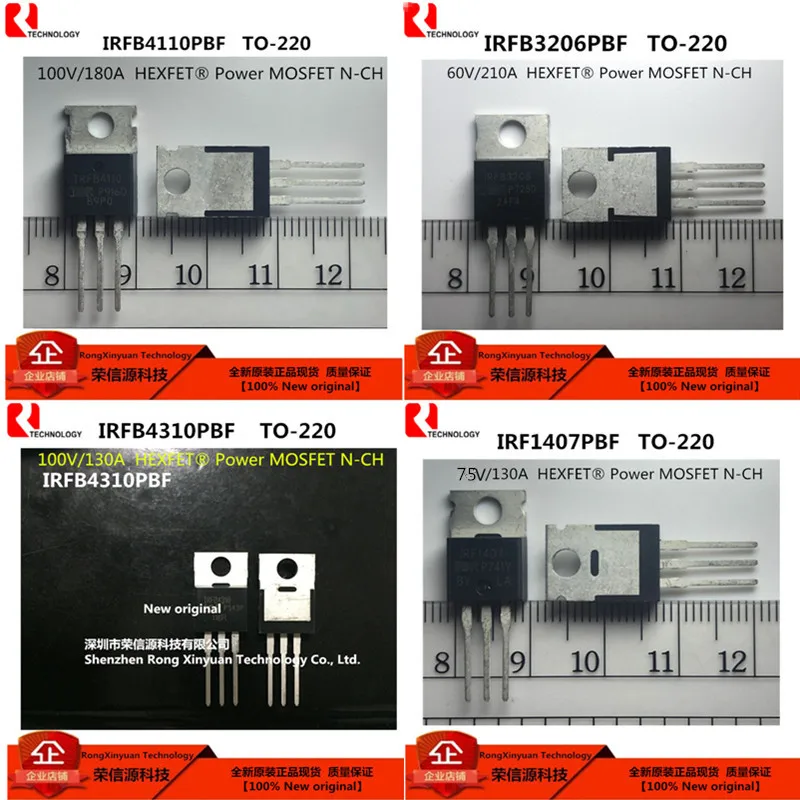 IRFB4110PBF IRFB4110 FB4110 IRFB3206PBF IRFB3206 fb4310pbf IRFB4310 FB4310 IRF1407PBF IRF1407 100% новый