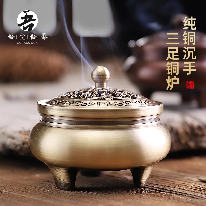 

I don my is pure copper ta home indoor tea aroma stove for Buddha enshrined furnishing articles offer incense burner