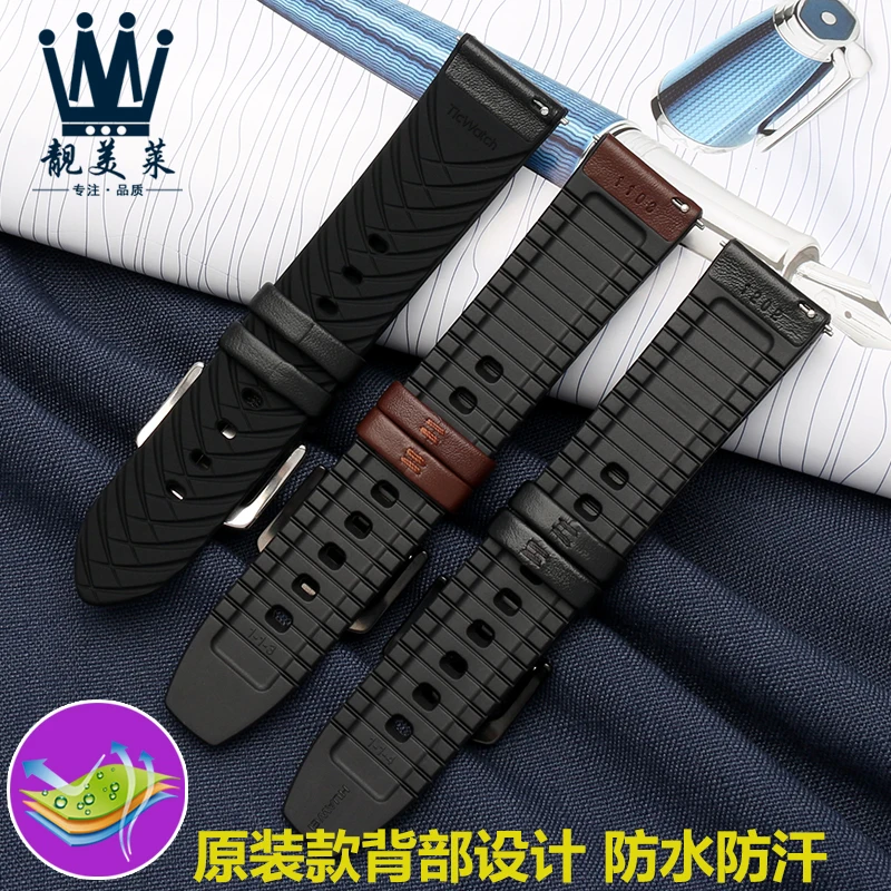 22mm Genuine Leather + Silicone Watchband  For Huawei watch 2 Pro/GT ticwatc2in 1 Strap Fashion Men's Replacement Quick release