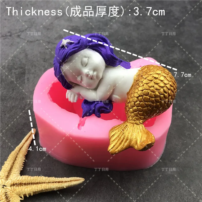Sugarcraft Русалка рыбий хвост силиконовая форма морские водоросли оболочки инструменты для украшения тортов из мастики шоколадная форма для выпечки гипсовые глиняные формы