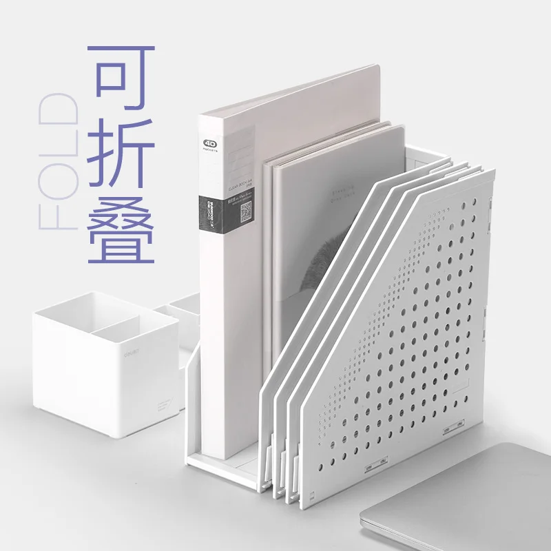 Складная коробка для файлов подставка книг Настольная Вертикальная простая