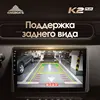 Изображение товара 4