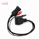 Кабельный разъем для Fiat 3pin Lancia для Alfa Romeo 3 pin OBD2 OBD 16 pin инструмент кабель адаптера