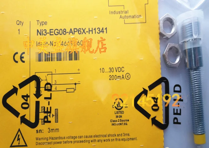NI3-EG08K-AP6X-H1341 новая точка датчика приближения
