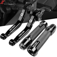 motorcycle accessories cnc adjustable racing brake clutch lever handle hand gripsclutch for honda nc700s nc 700 s 700s 2012 2013