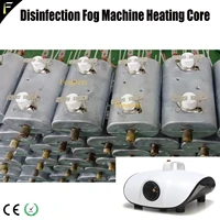900w fog machine atomizer disinfection machine heating core block 900w smoke machine heater rod water pump motor parts supply