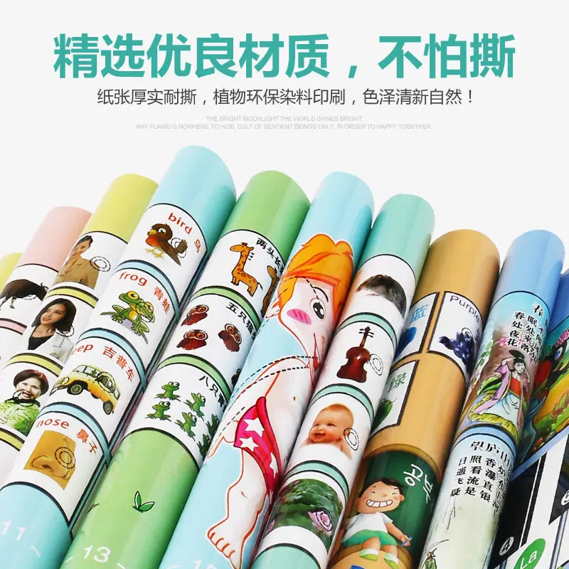 Обучающие учебные книжки Pinyin для обучения правописанию на китайском английском