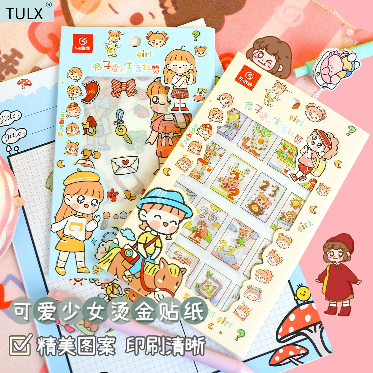 

Наклейки на планировщик, наклейки на Хэллоуин, наклейки с надписью «thank you», милые наклейки, канцелярские товары