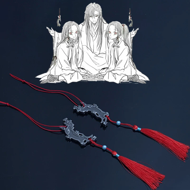 

Anime Mo Dao Zu Shi Weapon Model Wei WuXian Cosplay Props Yin Hu Fu Grandmaster of Demonic Cultivation Accessories Amulet Wangji