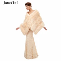 janevini new arrival winter faux fur stoles bridal shawls wraps 2020 fashion women party jacket warm bolero wedding accessories