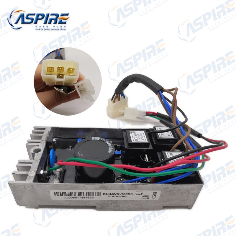 Автоматический регулятор напряжения Aspire алюминиевый PLY-DAVR-150S3 KI DAVR 150S3 8 проводов