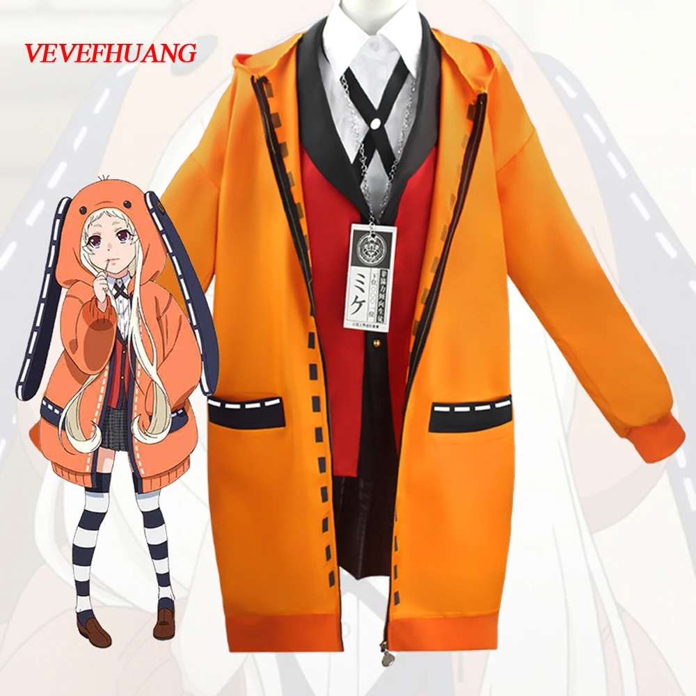VEVEFHUANG аниме Kakegurui фигурка Косплей Yomotsuki Runa Kосплей костюм JK школьницы Толстовка