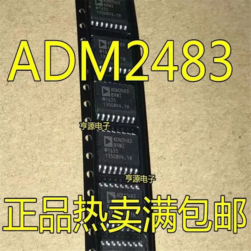 

Набор микросхем ADM2483 ADM2483BRWZ sop-16, 1-10 шт.