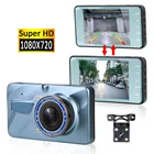 Автомобильный видеорегистратор, видеорегистратор с циклической записью, ночным видением и камерой заднего вида, Автомобильный видеорегистратор с двумя объективами, видеорегистратор 3,6 дюйма, видеорегистратор