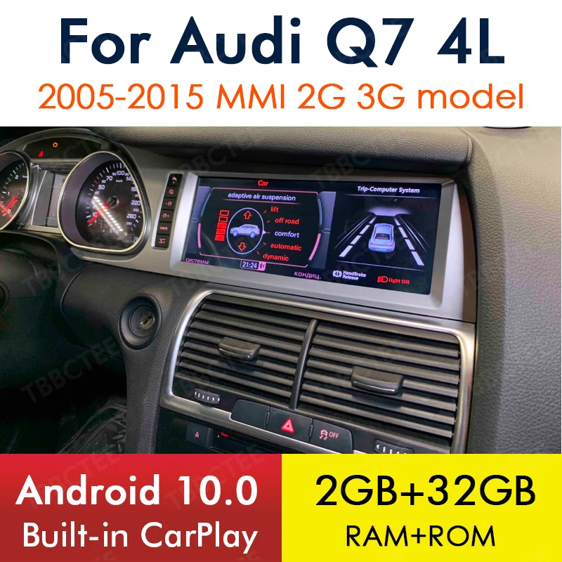 Android 10 CarPlay 2 + 32 ГБ для Audi Q7 2005 ~ 2015 MMI 2G 3G GPS навигация автомобильный мультимедийный