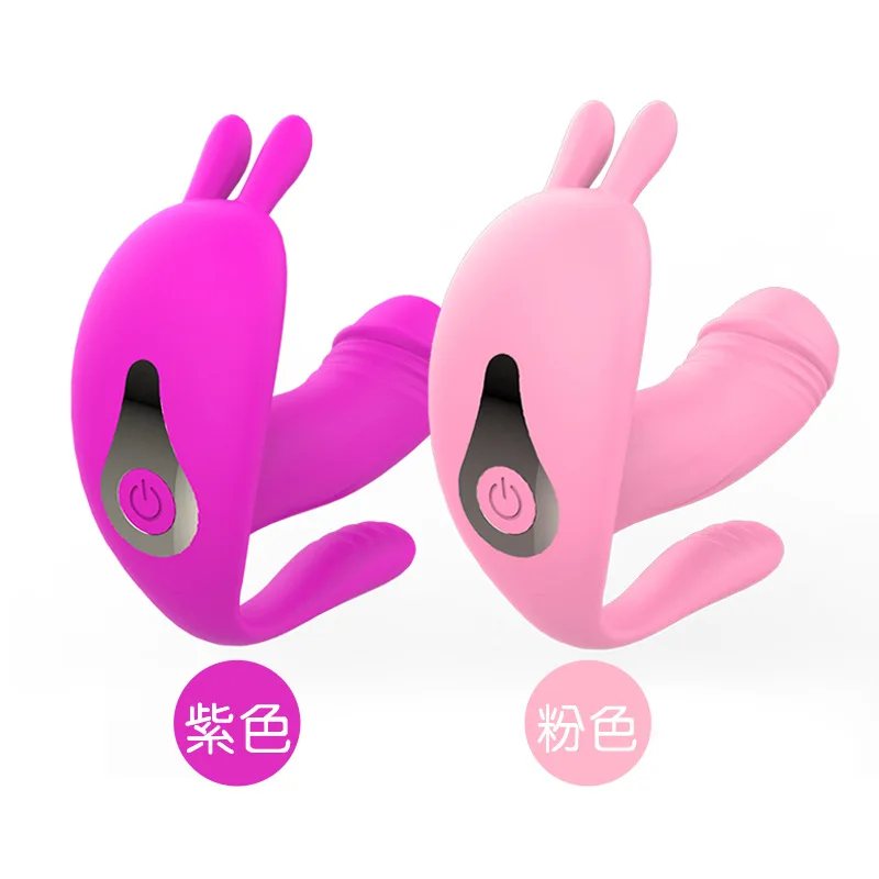 Пригодные для носки трусики фаллоимитатор вибратор Беспроводной дистанционного