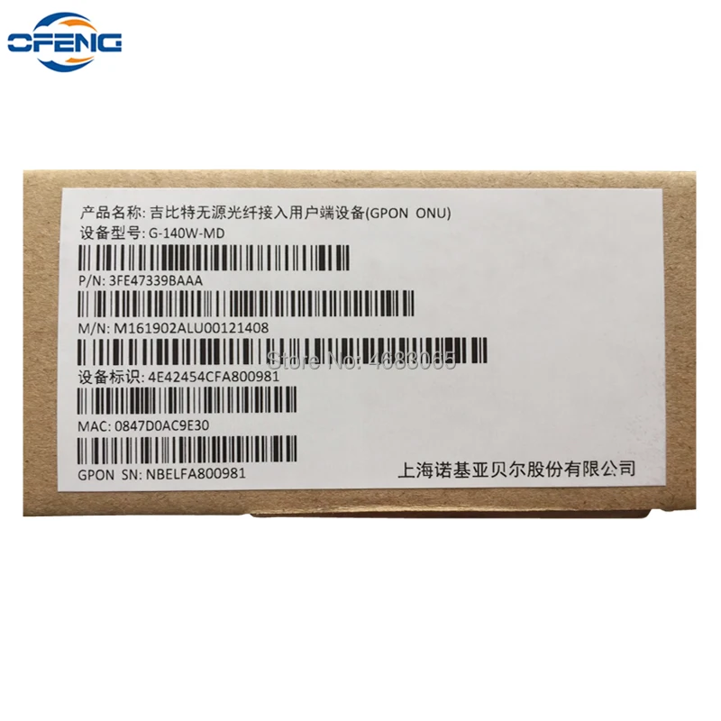 Бесплатная доставка 8 шт. gpon ont onu G-140W-MD английская прошивка 1GE + 3FE 1Tel Wifi 100% новый и