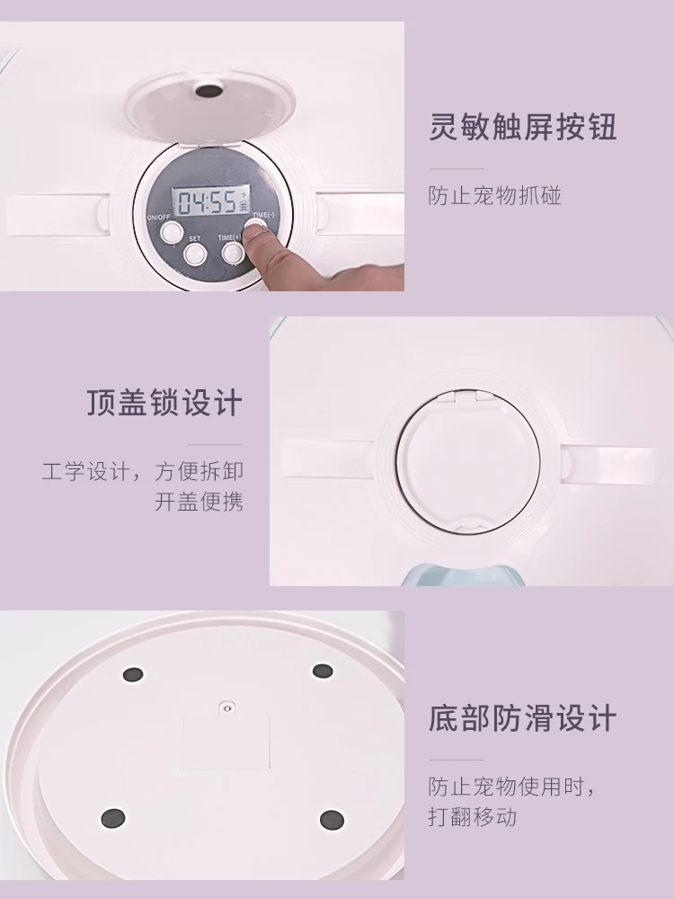 

Pet Feeder Cat Food Automatic for Pet Cat Dog 6 Meal Trays Dispenser Timed Quantification Food Water Auto Feeder Bowl
