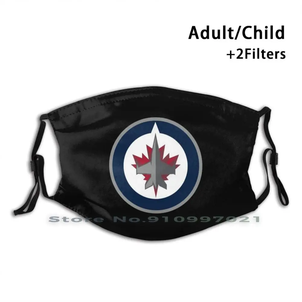 Многоразовая маска Jets с принтом Виннипега модная фильтром Pm2.5 для детей и