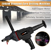 2000w 180mm electric diamond core drilling machine high power handheld concrete core drill machine with water pump accessories