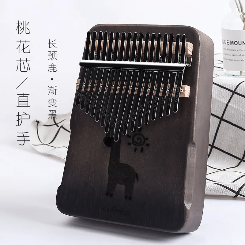 Клавиатура калимба с 17 клавишами из цельного дерева карманная подставка для