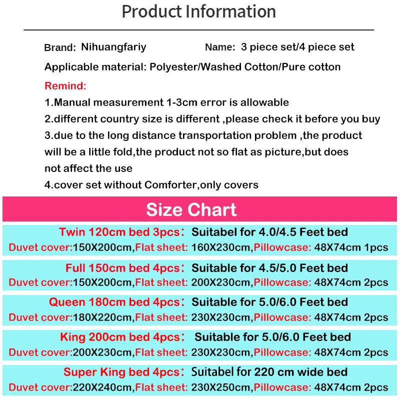 

Hot bed is tasted pure color contracted home textiles 4 washing cotton quilt cover sheet pillowcase three-piece bedding grid
