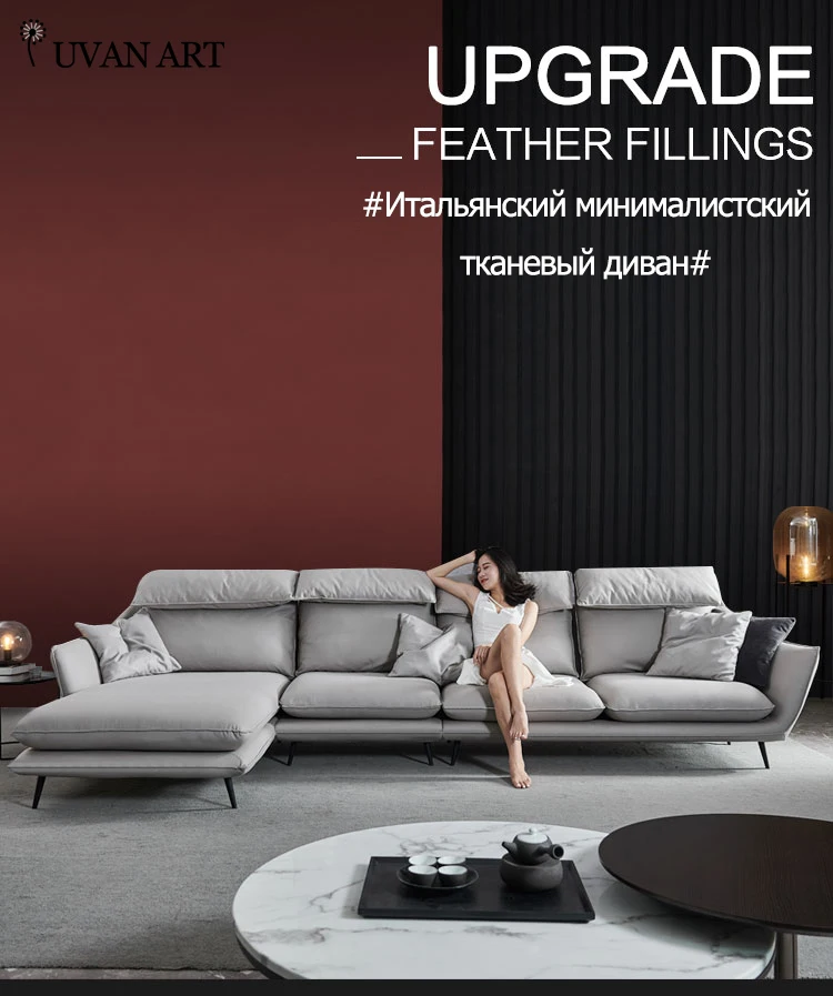 Диван Art Grey Ins Wind High-Foot Северный стиль одноразовые моющиеся технологии диван