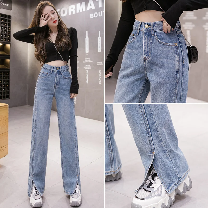 Jeans women's straight rushed high waist and thin spring 2021 women's sense of mopping hairs