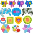 Игрушка-Непоседа Push Pops игровой контроллер геймпад в форме пузыря сенсорная игрушка для аутистов с особыми потребностями антитревога для снятия стресса