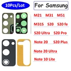 10 шт., запасные стекла для камеры Samsung Note 20 Ultra 10 Lite S20 fe S20 Pro Plus M31S M21 M51