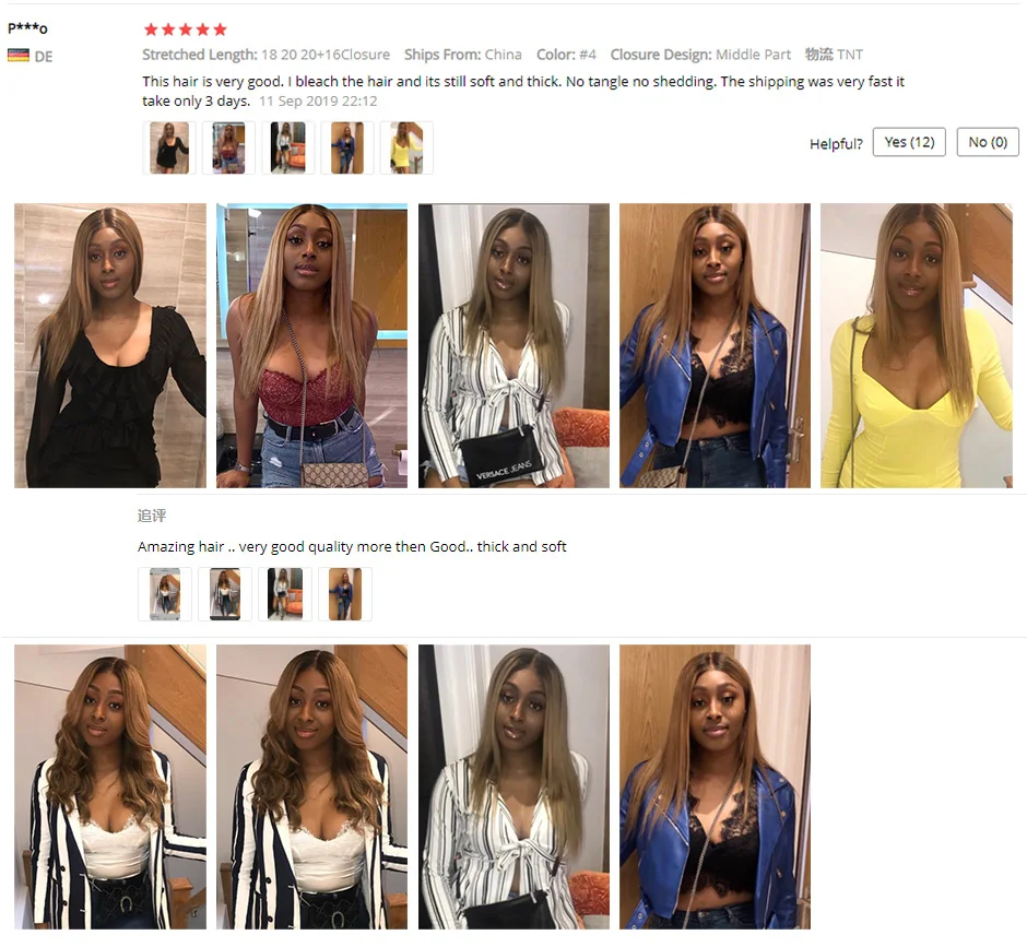 Human Hair Bundles With Closure Straight Hair Bundles With Closure Brazilian Hair Weave Bundles With Closure RUIYU Non-Remy Hair