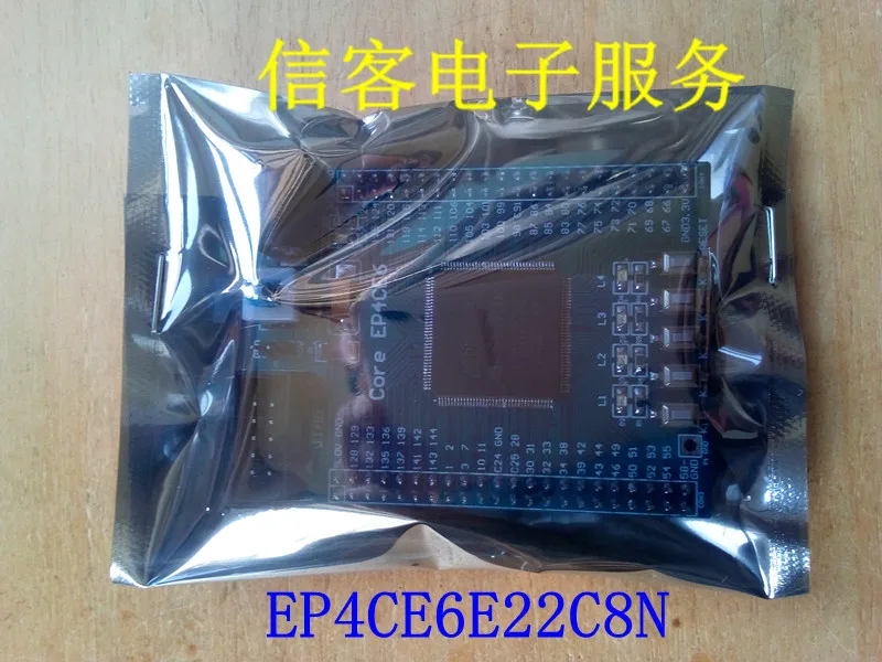 

EP4CE6E22C8N FPGA Development Board Learning Board Module Core Board Training Minimum System Competition