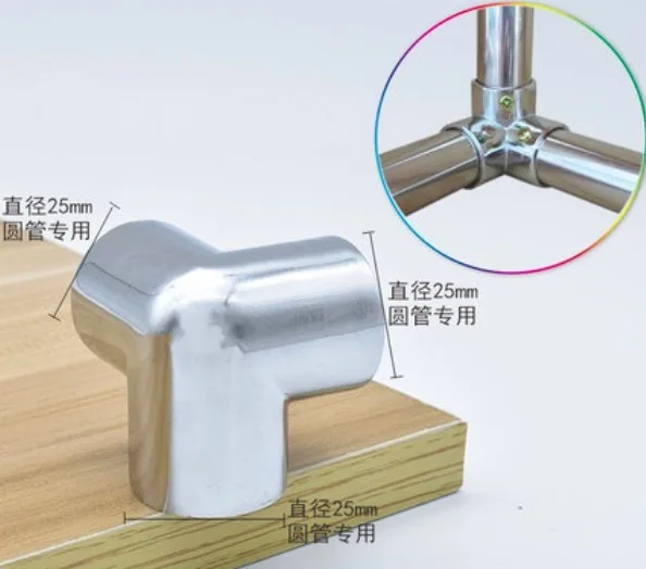 

4pcs For 25mm Zinc alloy Clothes pole Y- joint connector clothes pole accessories