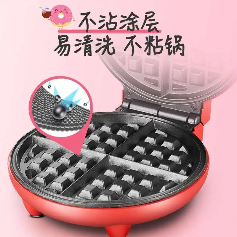 

220V waffle baking machine small household mini grinding tool commercial function muffin baking machine small double heating