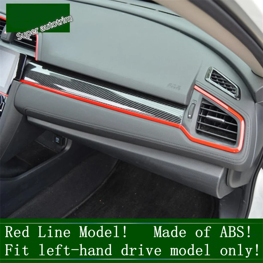 Lapetus передняя панель управления центром приборной панели в полоску накладка