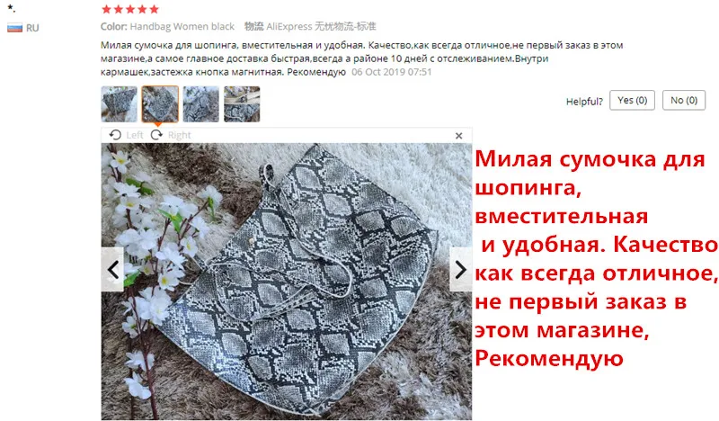 Дизайнерская сумка, женская сумка, змеиный принт, сумка на плечо, бахрома, сумки на плечо, большая Вместительная женская сумка, большая женская кожаная сумка