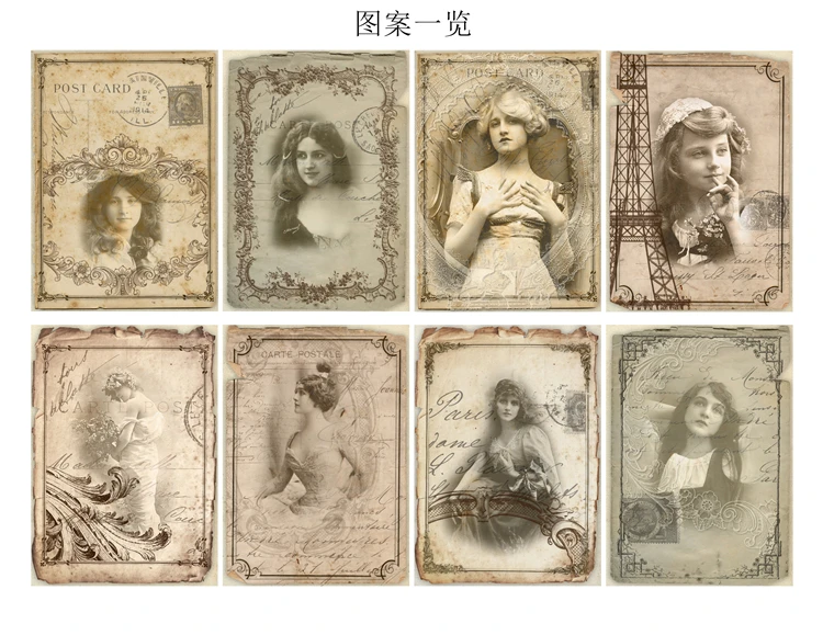 8 цветов винтажные желтые старые наклейки для фотографий украшение сделай сам