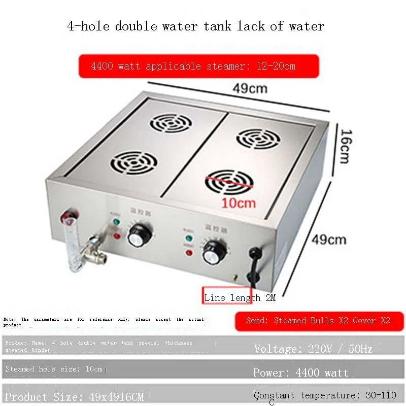 maquina hogar home appliance for kitchen eletrodomestico electrodomestico elektrikli ev aletleri macchina steam bun furnace free global shipping